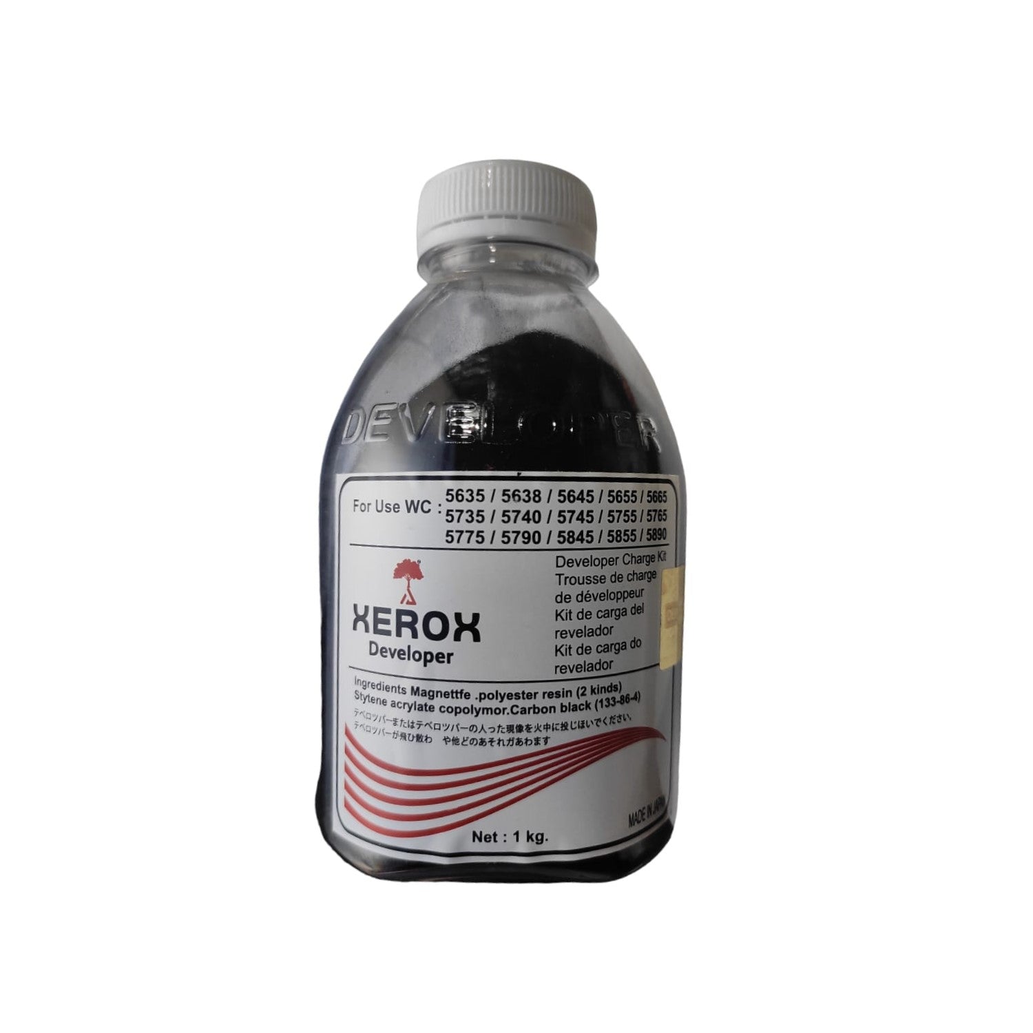 Developer Toner Powder Black For Xerox WorkCentre 5150 / 5330 / 5855 / 5735 / 5135 / 5632 / 5325 / 5665 / 5755 / 5845 / 5865 Multifunction Printer