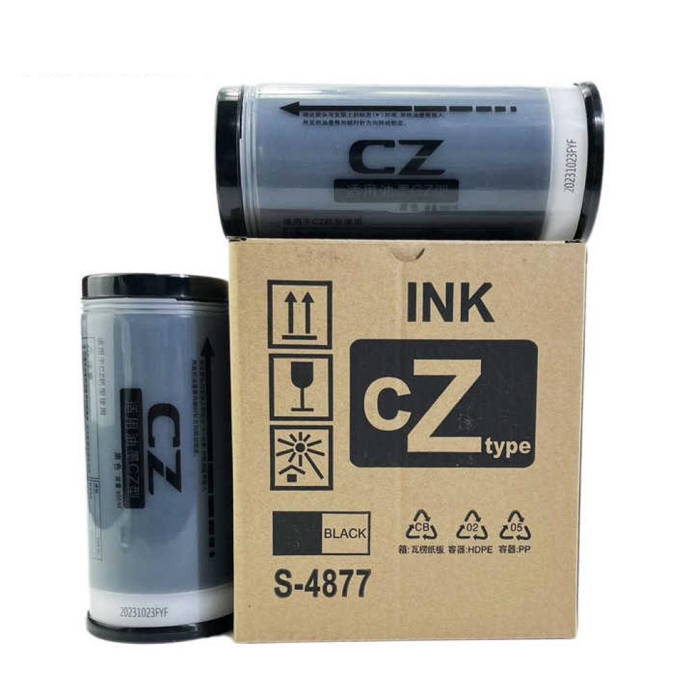 ImageInfo S4877 Black Ink for Riso CZ1860 / CZ180 / CZ100 Digital Duplicator - Twin Pack